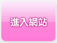 美女自拍圖庫